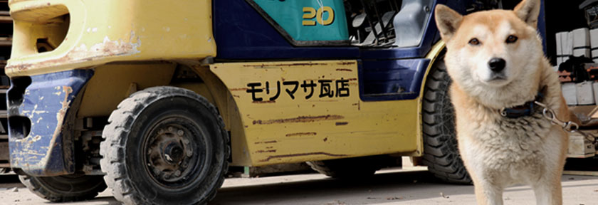 モリマサ瓦店
